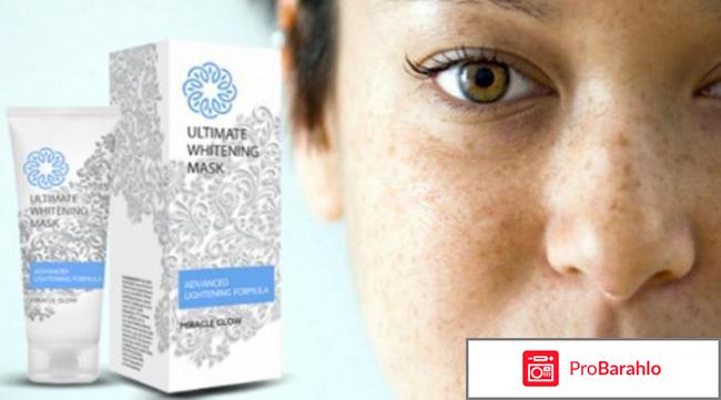 Маска miracle glow отзывы реальные обман