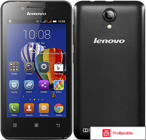 Lenovo a319 