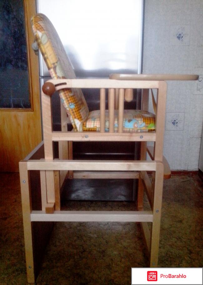 Лучший стульчик для кормления отрицательные отзывы