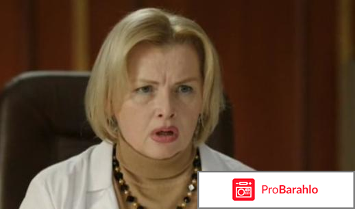 Сын моего отца отрицательные отзывы