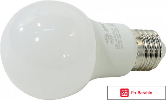 Лампа светодиодная Эра A60 отрицательные отзывы