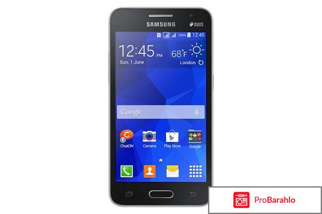 Samsung galaxy core 2 отзывы отрицательные отзывы