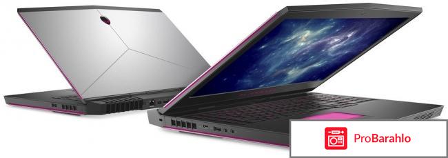 Dell Alienware A15 R3 (A15-0025) отрицательные отзывы