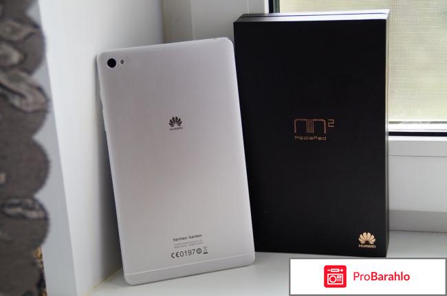 Huawei MediaPad M2 8.0 LTE отрицательные отзывы