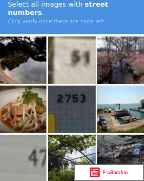 Заработок на вводе капчи ruCaptcha