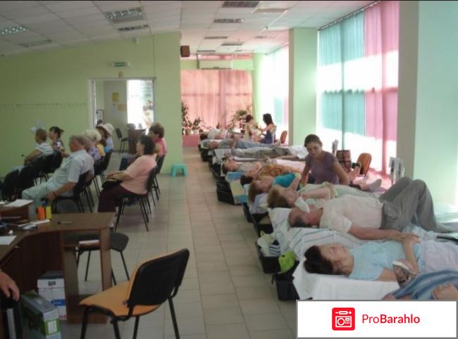 Отрицательные отзывы нуга бест 