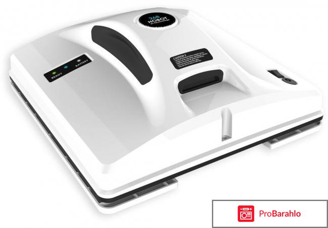 изображение Hobot 268, White робот для мойки окон