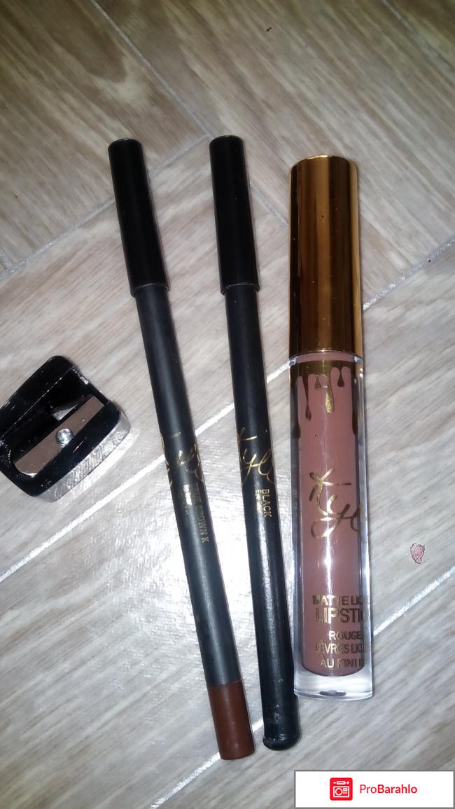 НАБОР ОТ  KYLIE 4 В 1 фото