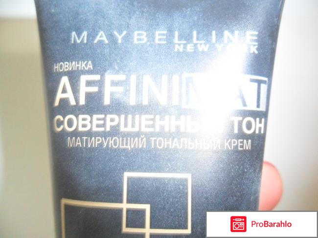 Тональный крем AFFINIMAT совершенный тон от MAYBELLINE NEW YORK отрицательные отзывы