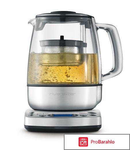 Чаеварка Tefal BJ100032 отрицательные отзывы