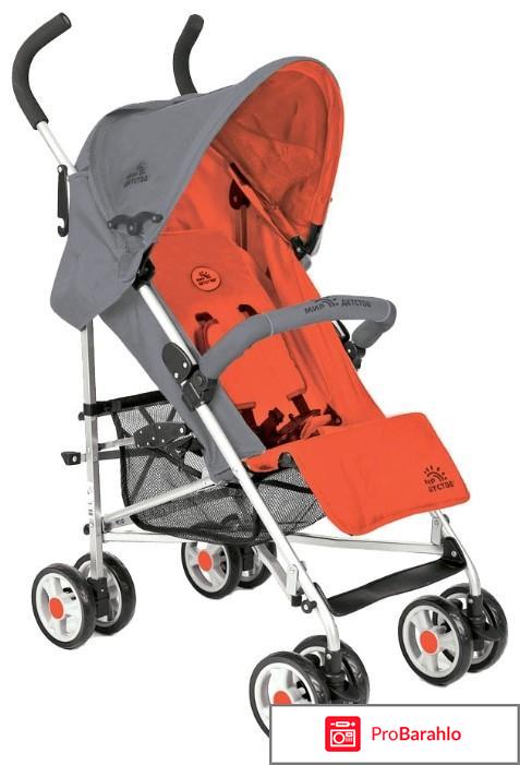 Коляска трость старт мир детства 