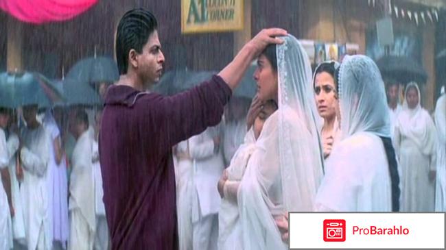 И в печали, и в радости 