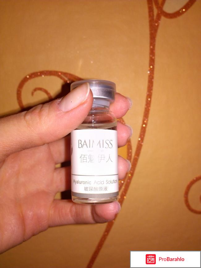 Увлажняющий крем-сыворотка для лица с экстрактом улитки и гиалуроновой кислотой Baimiss фото