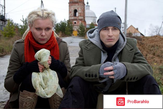 Жить фильм 2012 