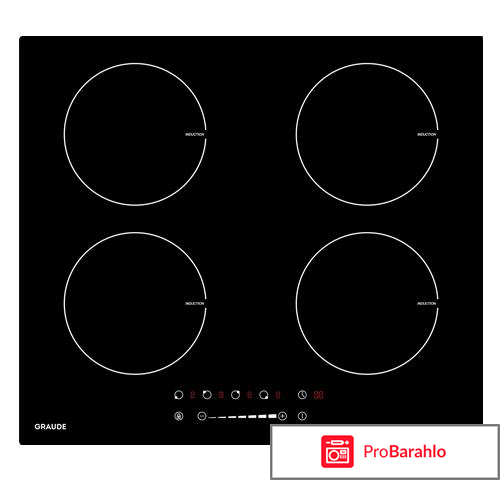 Индукционная варочная поверхность Graude IK 60.1 F отрицательные отзывы