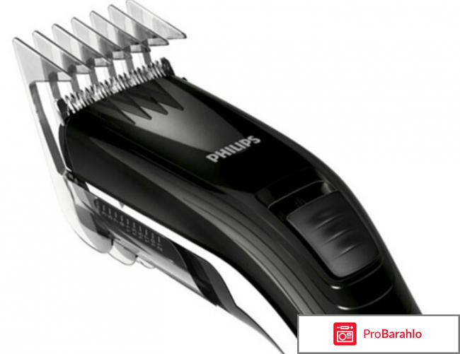 Машинка для стрижки волос отзывы парикмахеров отрицательные отзывы