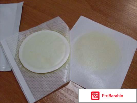 Пластырь никотиновый обман