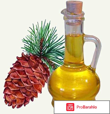 Кедровый эффект отзывы 