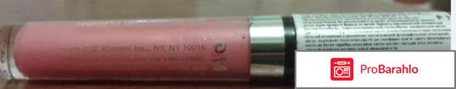 Блеск для губ RIMMEL Vinyl Gloss отрицательные отзывы