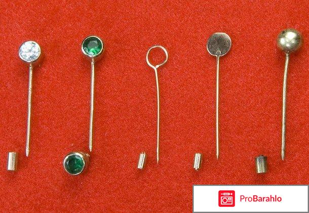 Золотая игла для похудения отзывы 