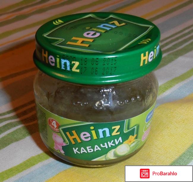 Пюре овощное Heinz 