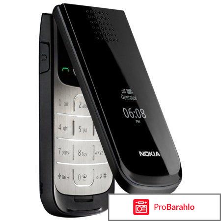 Nokia 2720 fold 