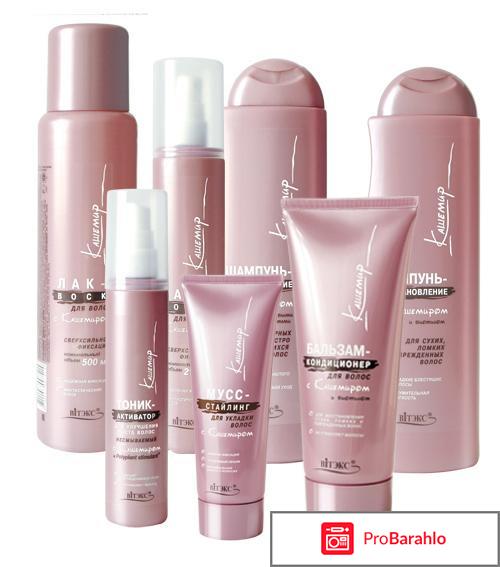 Шампунь-суперочищение 