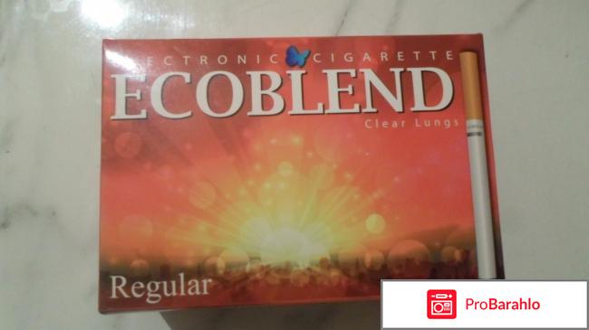 Ecoblend Tltctronic Cigarette Электронная сигарета. 