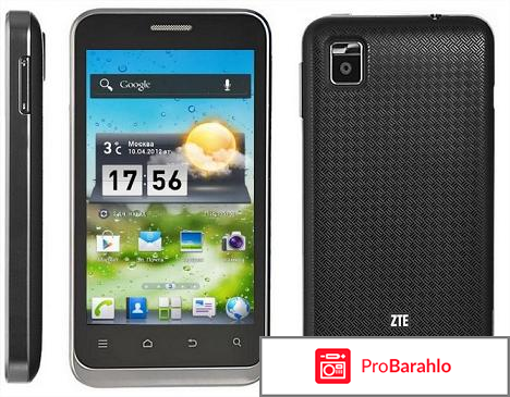 Zte v880e 
