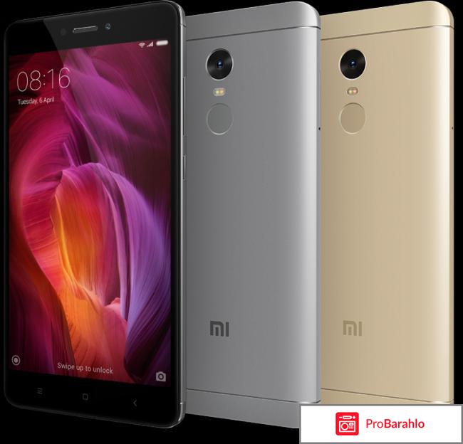 Xiaomi redmi note 4 отзывы покупателей отрицательные отзывы