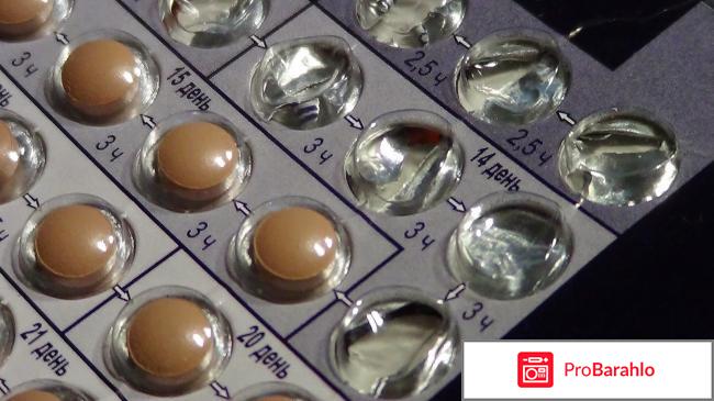 Отзывы о препарате табекс отрицательные отзывы