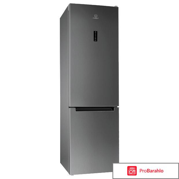 Двухкамерный холодильник Indesit DF 5181 X M 