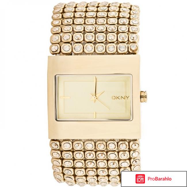 Часы dkny женские