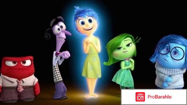 изображение Головоломка отрицательные отзывы