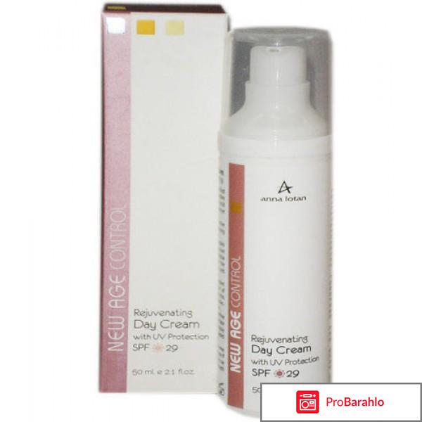 Anna Lotan отрицательные отзывы