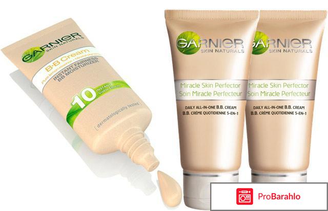 Вв крем какой лучше отзывы обман