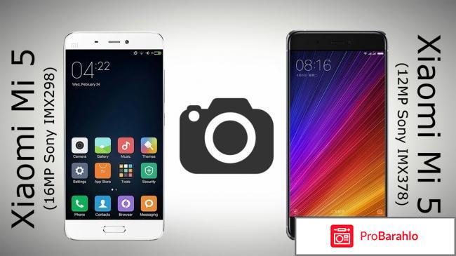 Xiaomi mi5 отзывы 