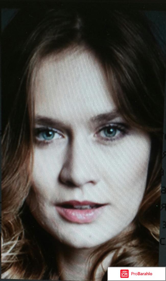 Света с того света сериал 