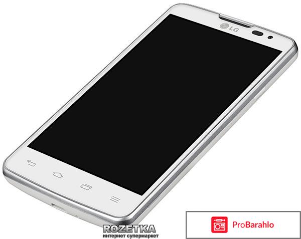 Лж 4 4 реальные отзывы