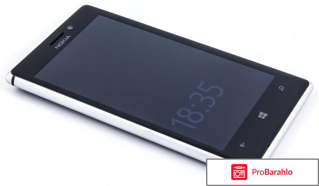Nokia Lumia 925 обман