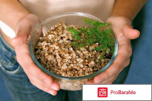 5 кг за неделю диета и отзывы обман