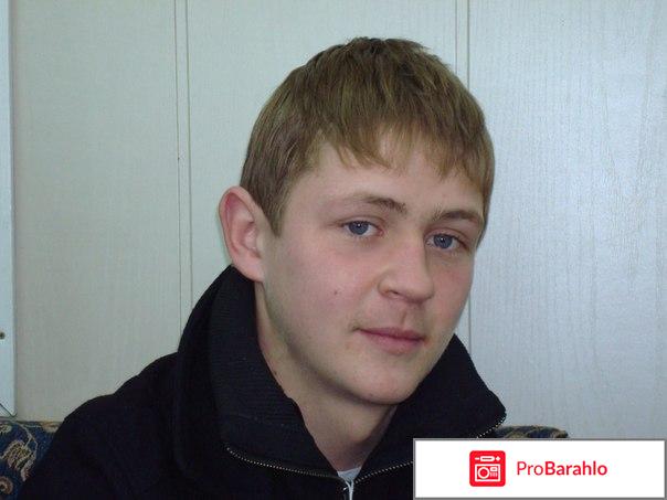 Закон каменных джунглей 7 серия фото