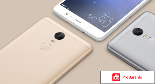 Xiaomi redmi 3 pro отрицательные отзывы