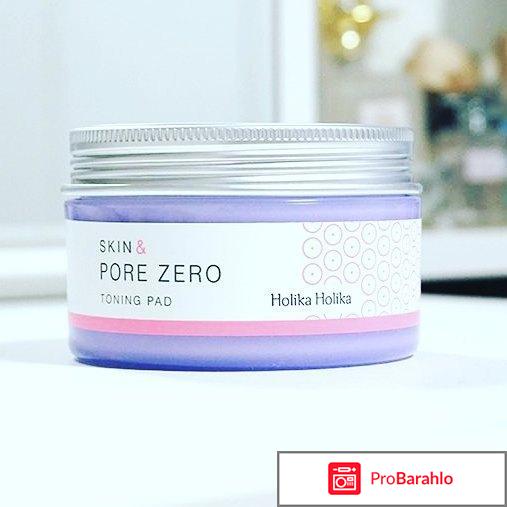 Салфетки Очищающие диски Skin and Pore Zero Toning Pad Holika Holika 