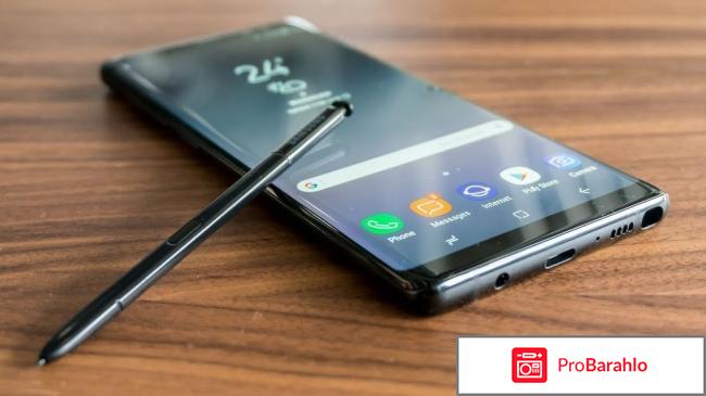 Samsung Galaxy Note 9 отзывы владельцев