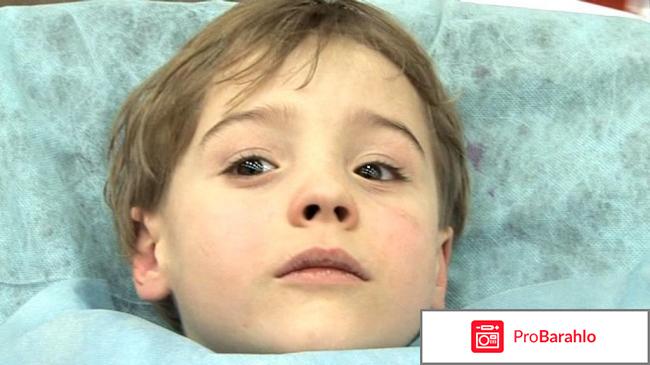 Фильм ярик отзывы обман