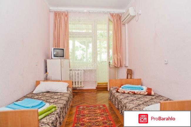 Санаторий лазаревское отзывы 