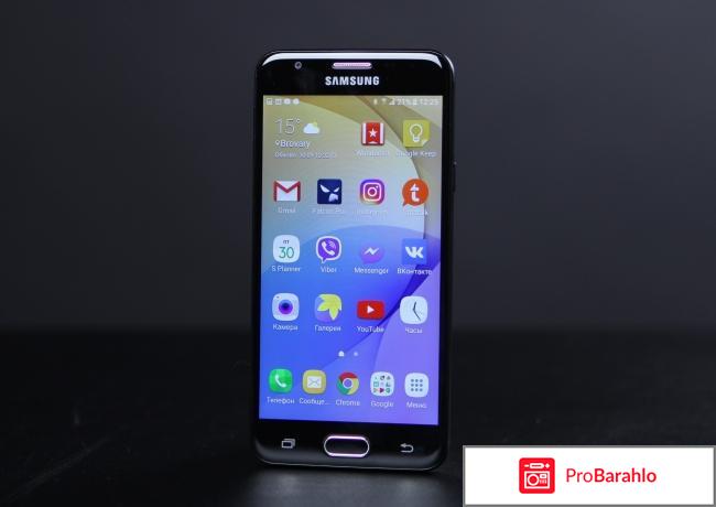 Samsung j5 prime отзывы обман