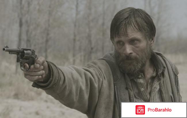 Фильм дорога отзывы отрицательные отзывы