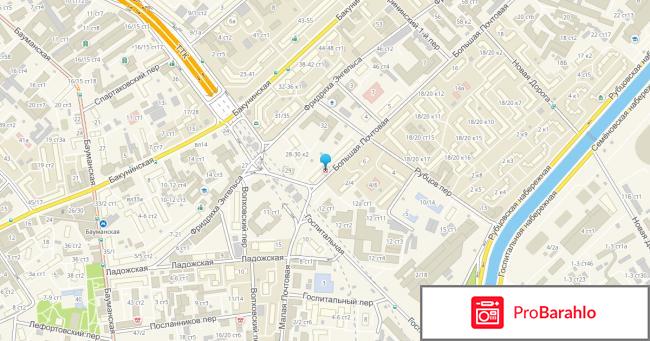 Детский центр им. Семашко - Москва отрицательные отзывы